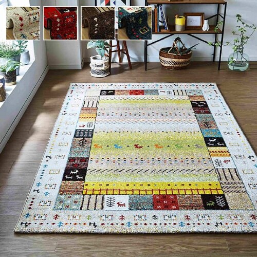 イビサ BR 133×190cm