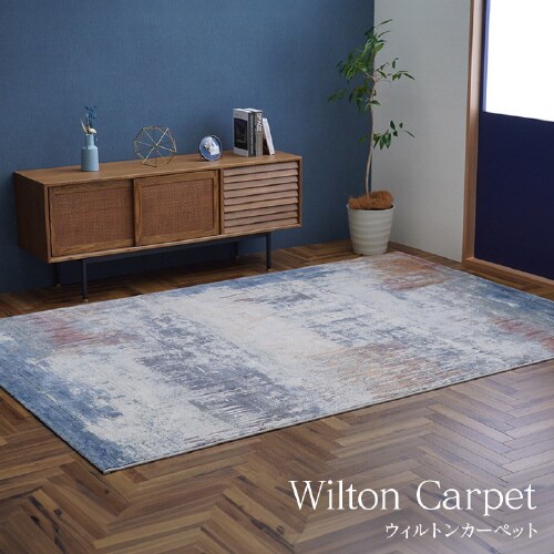 ロマネ − 133×195cm