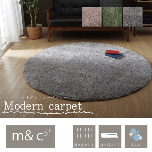 スレッド BE 150cm丸