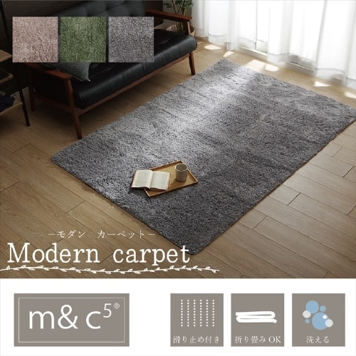 スレッド GY 190×240cm