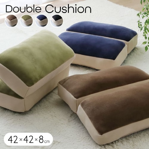 MO−RU BR 42×42×8cm