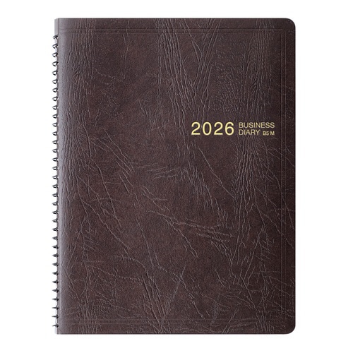 2026ビジネスダイアリー B5 月間 リング 茶