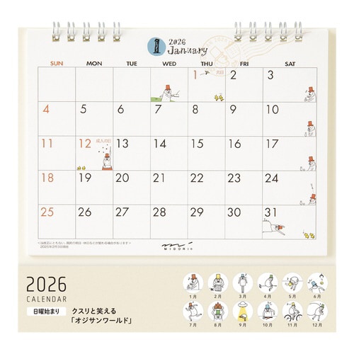 2026卓上カレンダー リング M オジサン柄