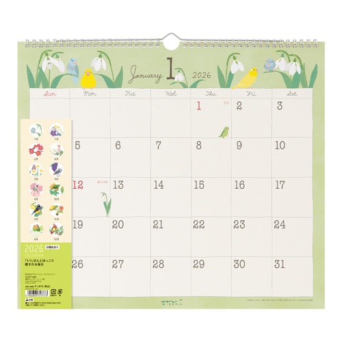 2026壁掛カレンダー L トリ柄
