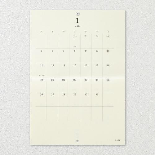 2026壁掛カレンダーMDカレンダーA4 二つ折り