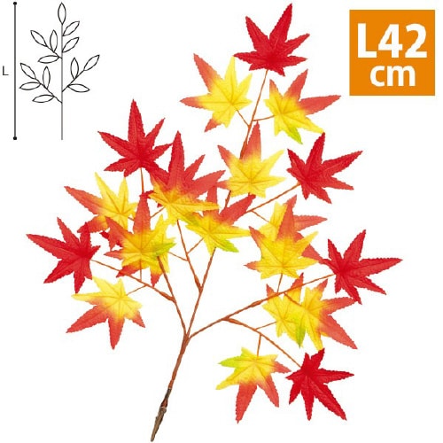 もみじスプレー(クリップタイプ)