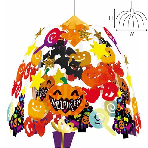 プレゼントハロウィンセンター