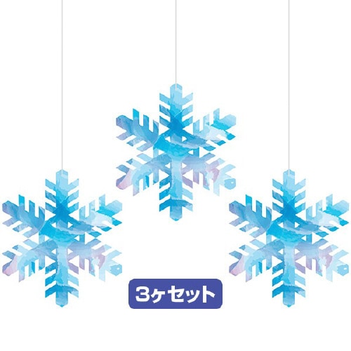 スノーオーナメントセット