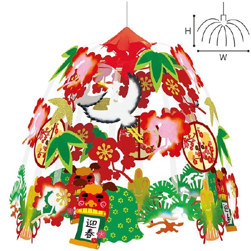 迎春獅子舞センター