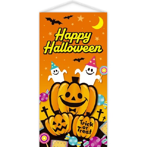 わくわくハロウィンタペストリー(防炎加工)