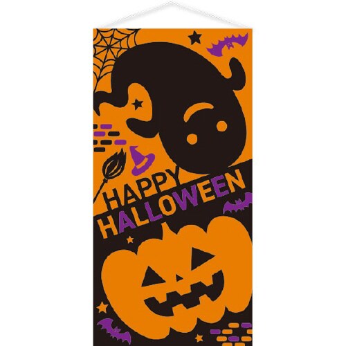 HAPPY HALLOWEENタペストリー(防炎加