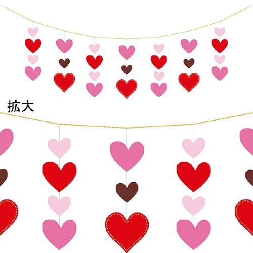 バレンタインハートカーテン