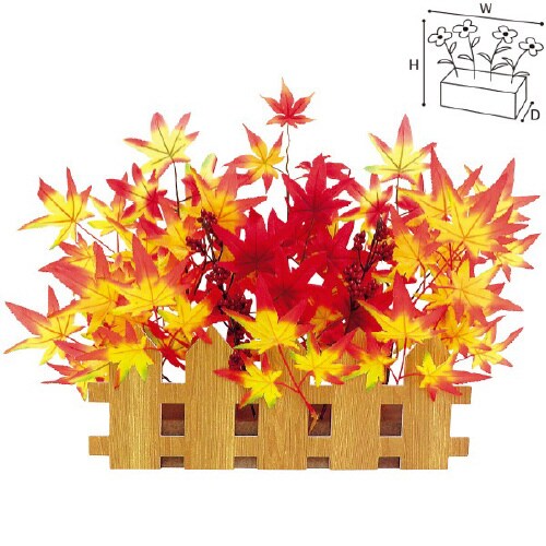 もみじ垣根スタンド