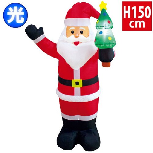 エアブロー ツリーサンタ(高さ:H150cm)