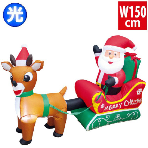 エアブロー サンタ&トナカイ(高さ:H85cm)