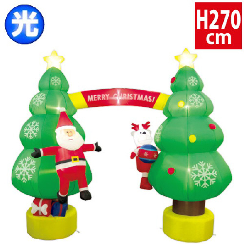 エアブロー ツリーアーチ(高さ:H270cm)