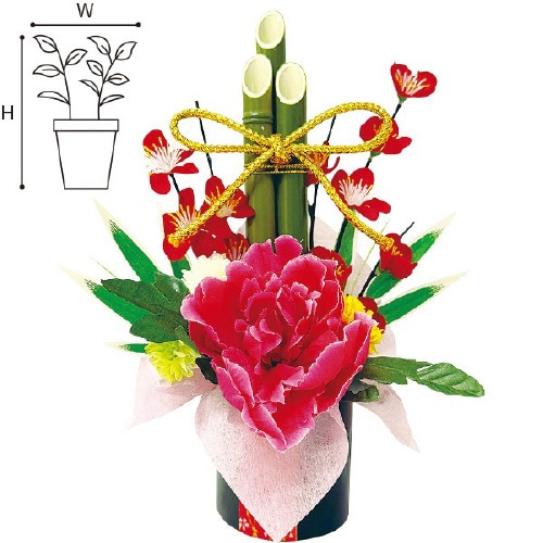 門松アレンジスタンド