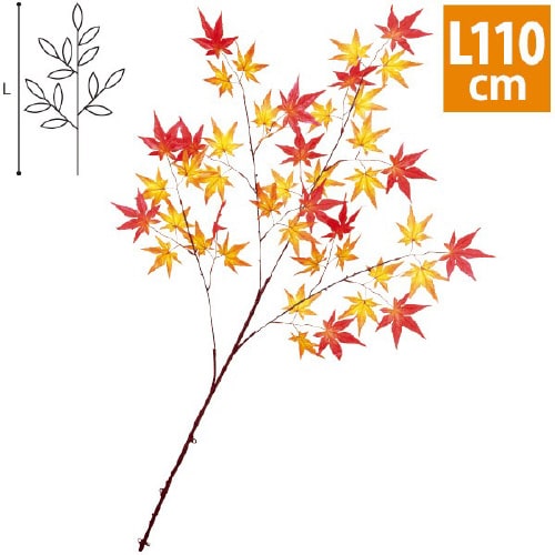 もみじ大枝(レッド/オレンジ)