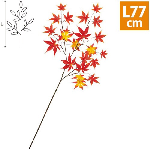 もみじスプレー(レッド/オレンジ)