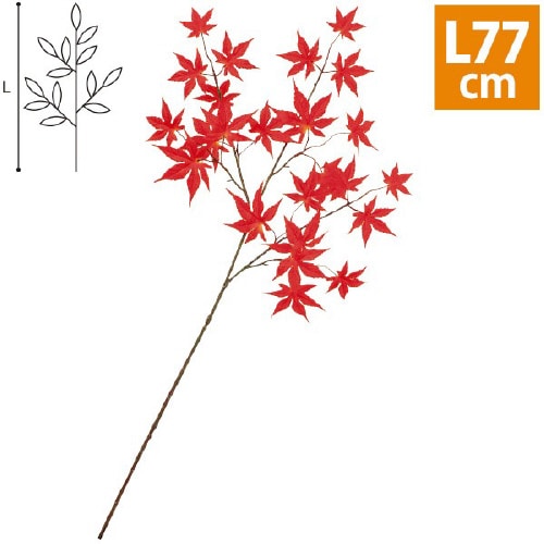 もみじスプレー(レッド)