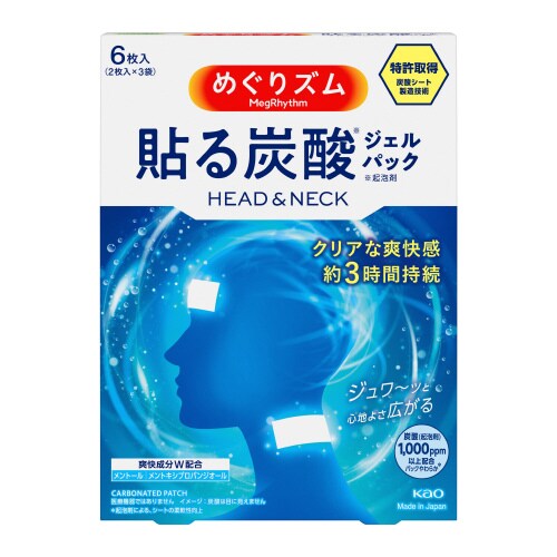 ニベア 肌磨きジェルクレンズ 130g