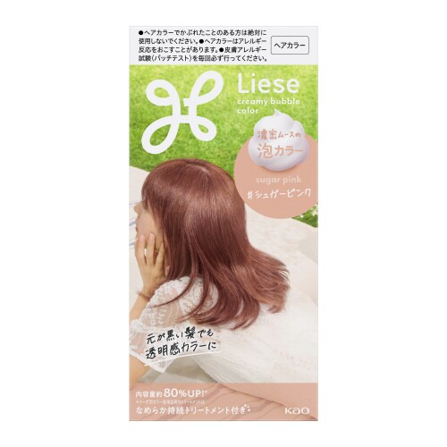 リーゼ 泡カラー シュガーピンク