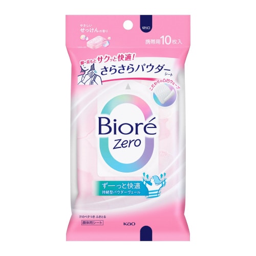 ビオレZeroさらさらPシート せっけん10枚