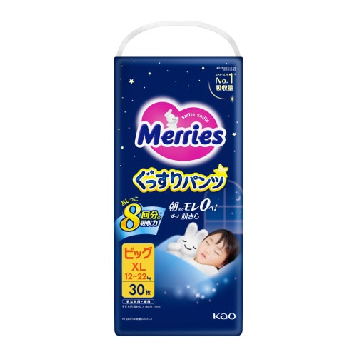 メリーズ ぐっすりパンツ ビッグ30枚