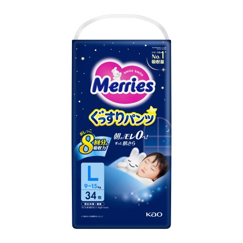 メリーズ ぐっすりパンツ L34枚