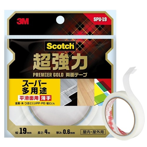 超強力 両面テープ 超多用途 薄手19mm幅 1巻