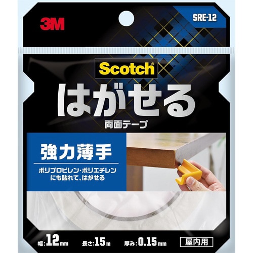 はがせる 両面テープ強力薄手 12mm×15m1巻