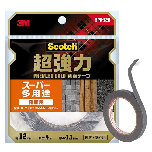 超強力両面テープ 多用途 粗面用 幅12mm