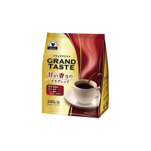 グランドテイスト甘い香りのモカブレンド240g×3