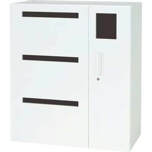 リサイクルボックス型 V945−11RB