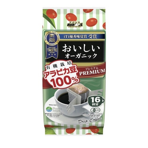 プレミアムドリップ オーガニックコーヒー16P入