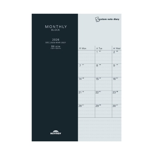 2026SNダイアリー ブロックB6