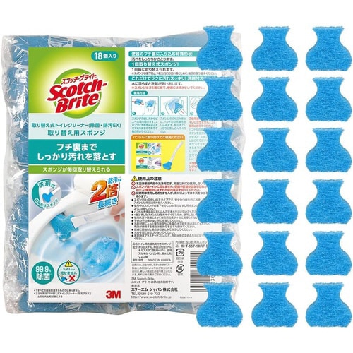 トイレクリーナー除菌・防汚EX取り替え用スポンジ