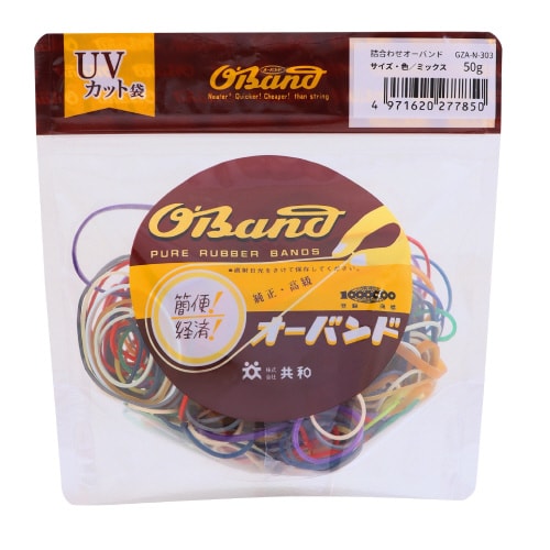 【輪ゴム】詰め合わせオーバンド カラー 50g