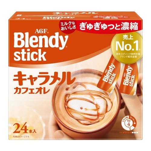 ブレンディスティック キャラメルカフェオレ24本