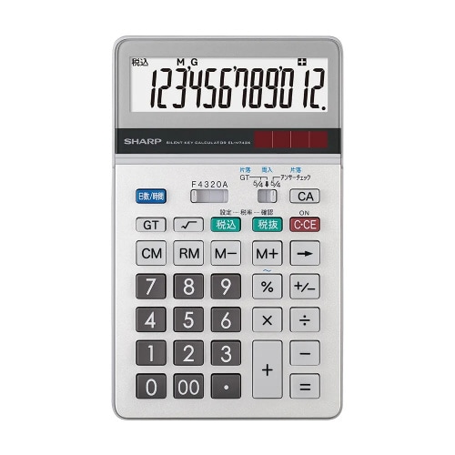 実務電卓 ナイスサイズ EL−N742KーX