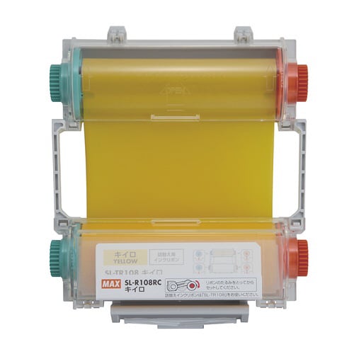 ビーポップインクリボン入カセット 黄 60m