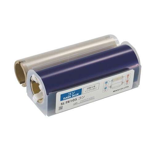 ビーポップ詰替えインクリボン 紺 60m