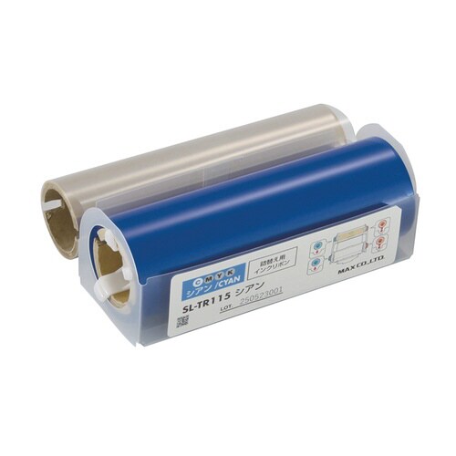 ビーポップ詰替えインクリボン シアン 60m