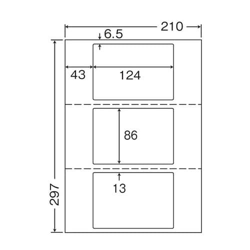 ナナワード 普通糊タイプ LDW3iD 500枚入