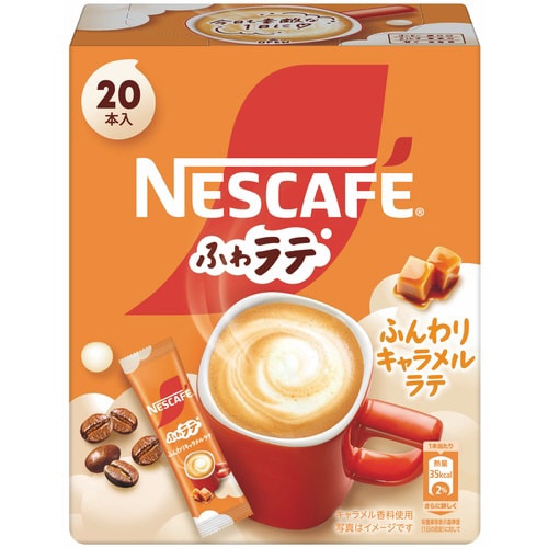 ネスレ ふわラテ ふんわりキャラメルラテ20P×2
