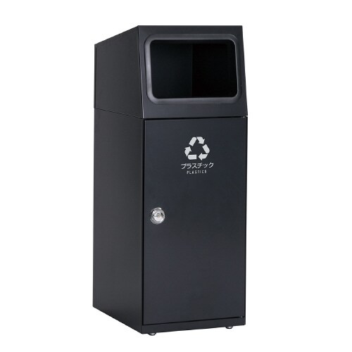 ニートSLアーバングレープラスチック47.5L角穴