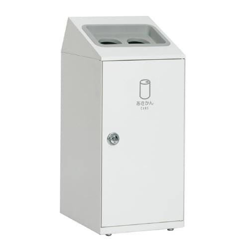 ニートSLFオフホワイトあきかん47.5L丸穴