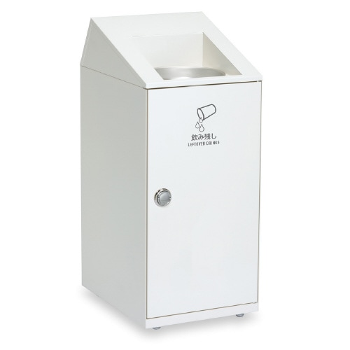 ニートSLF飲み残し回収ボックスオフホワイト20L