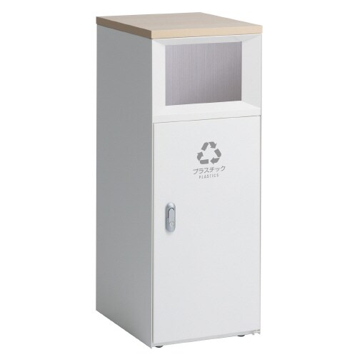 トラッシュボックスFTスリムホワイトプラスチック