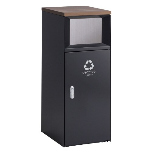トラッシュボックスFTスリムプラスチック